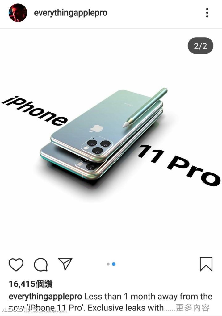 iPhone 11