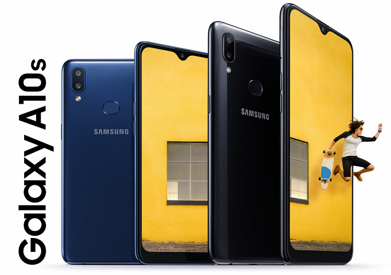 Samsung Galaxy A10s