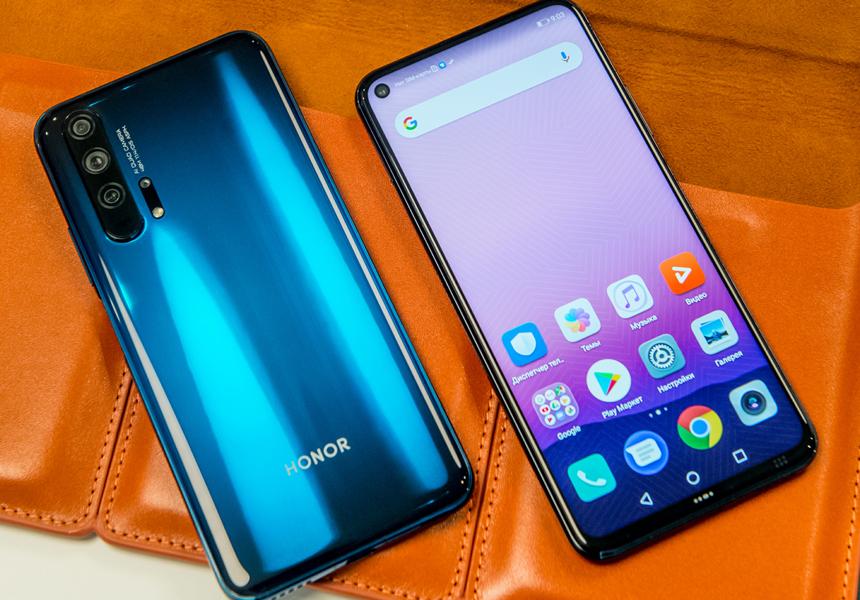 Honor 20 Pro