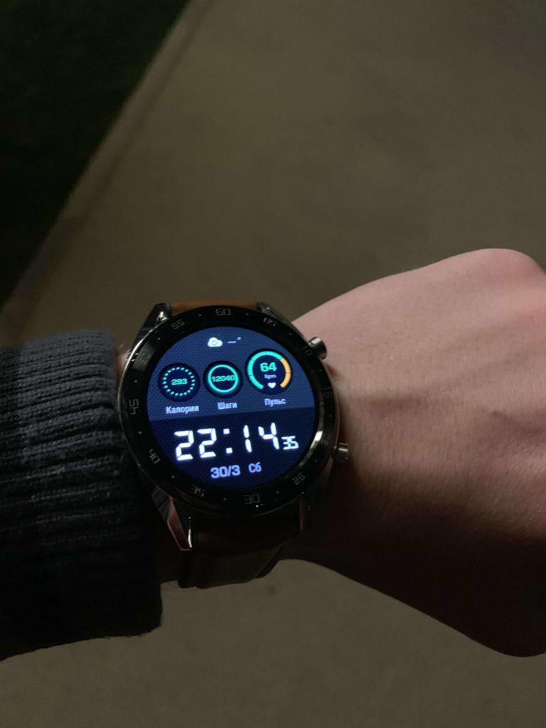 Huawei Watch GT