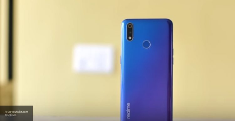 Realme XT