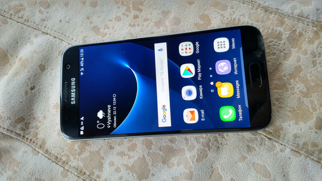 Samsung Galaxy S7