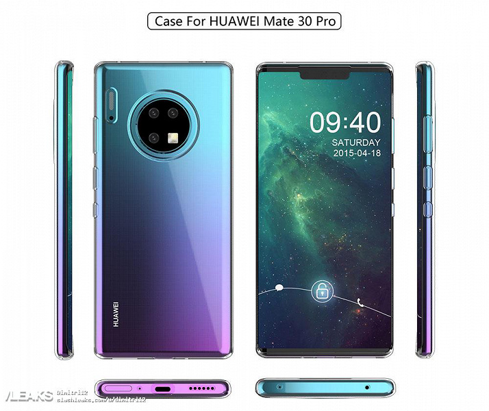 Huawei Mate 30 Pro