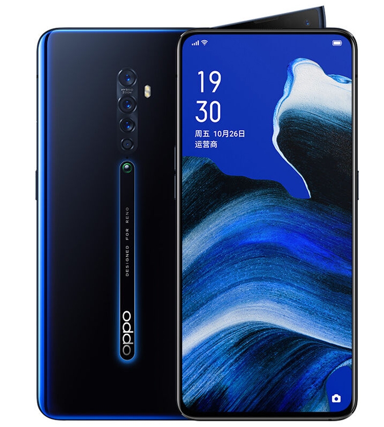 OPPO Reno 2