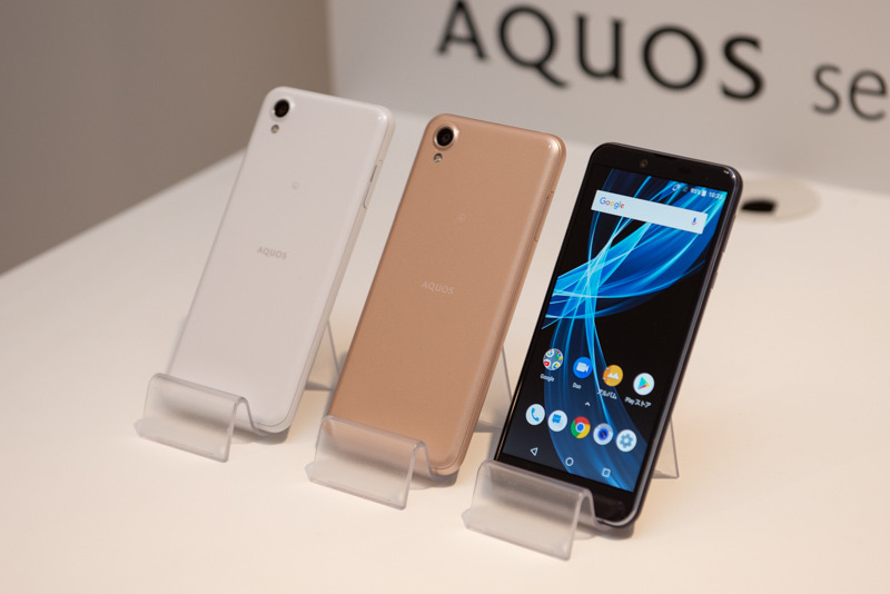 Aquos Sense 3 Lite