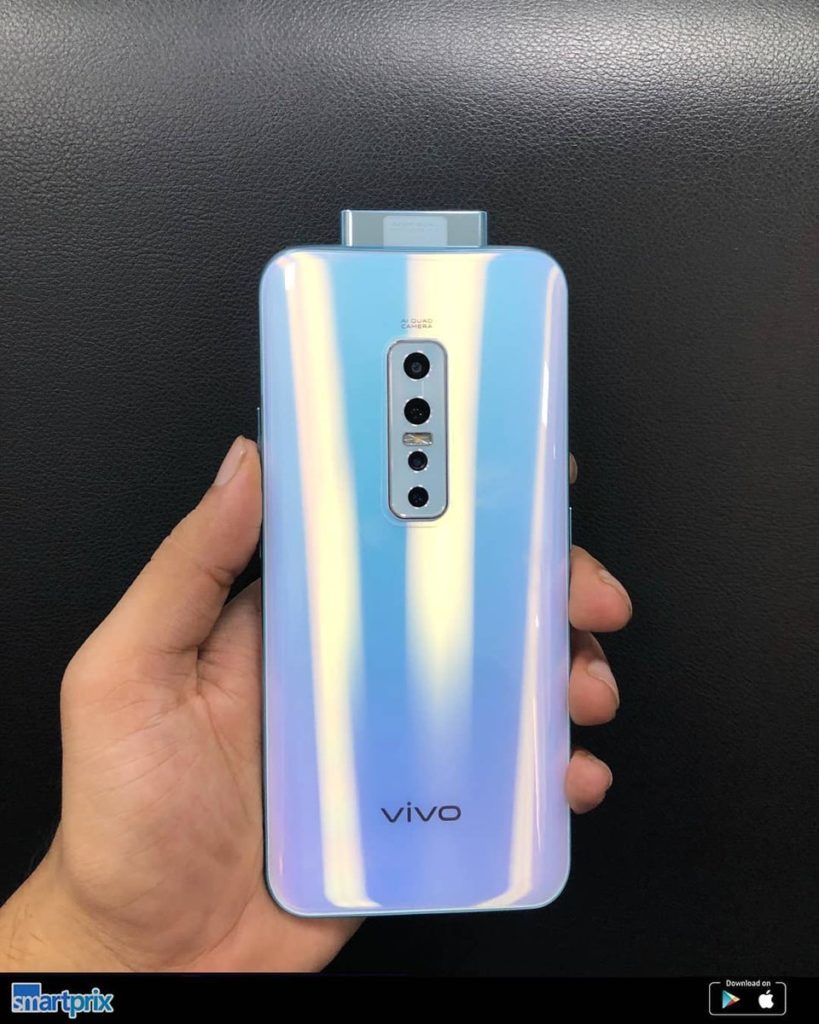 Vivo V17 Pro