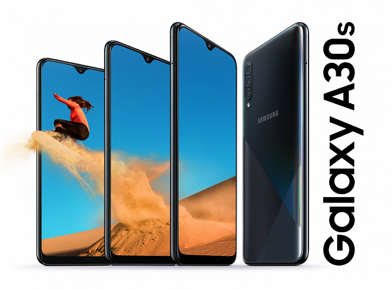 Samsung Galaxy A30s