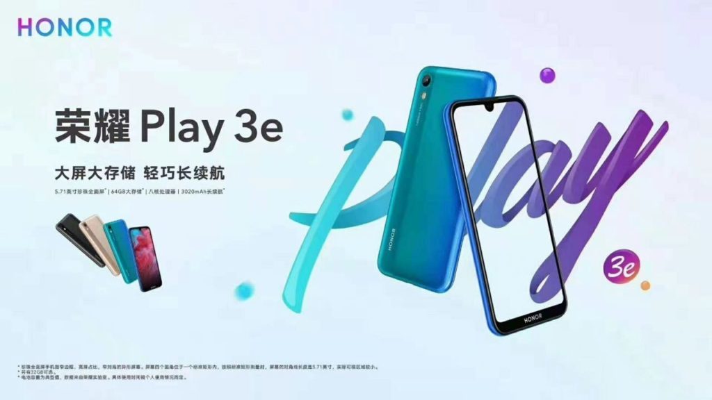 Honor Play 3e