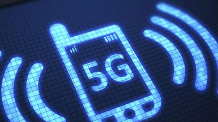 5G