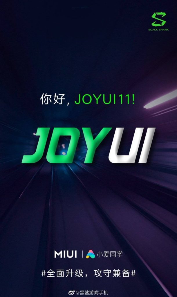 MIUI Joy UI