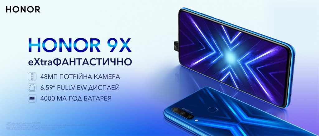 HONOR 9X