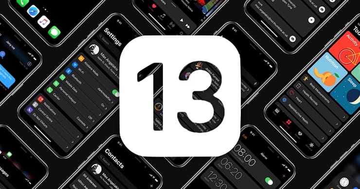 iOS 13.1.2