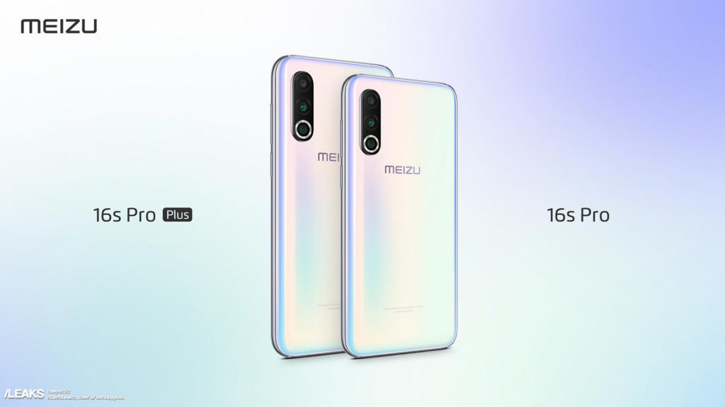 Meizu 16s Pro Plus