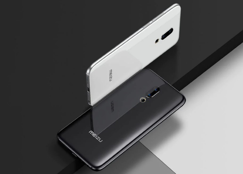 Meizu 16T