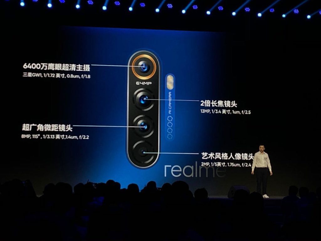 Realme X2 Pro камера