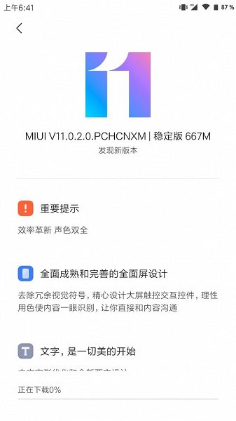 Xiaomi Mi Note 3