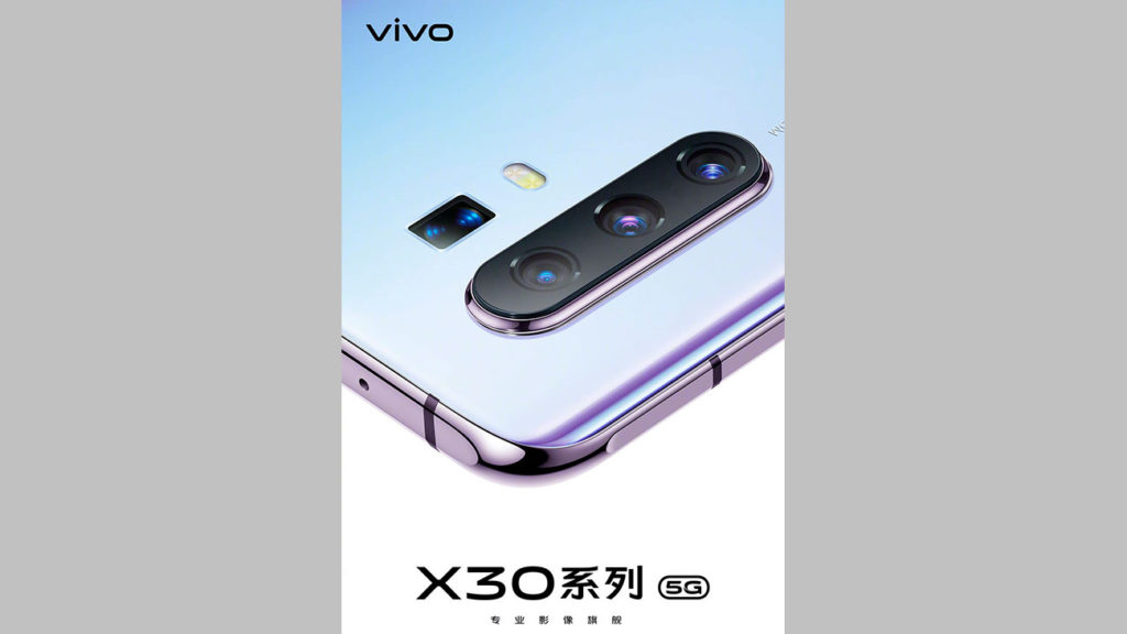 vivo X30