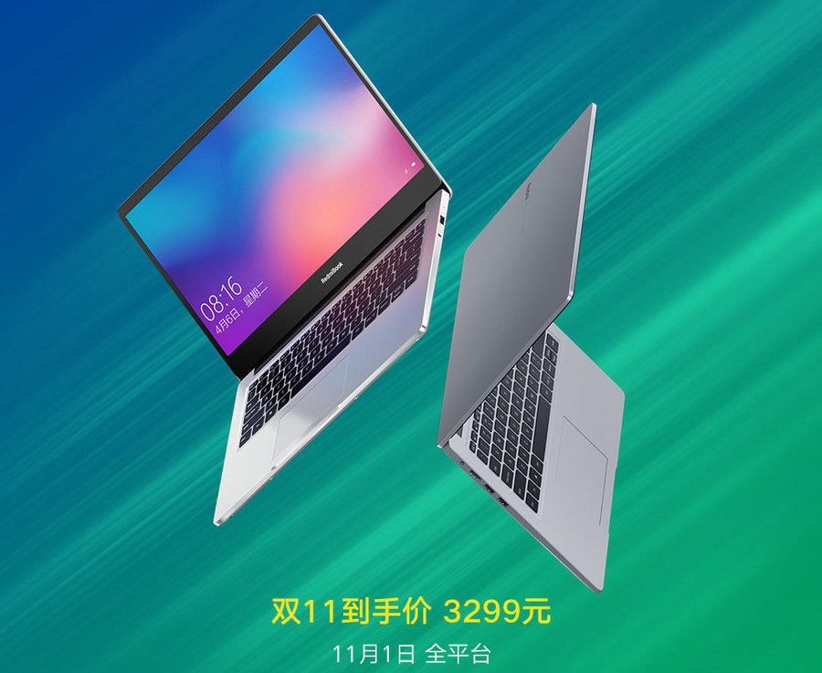 RedmiBook 14 Ryzen Edition