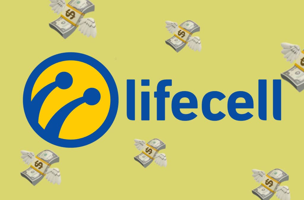 lifecell