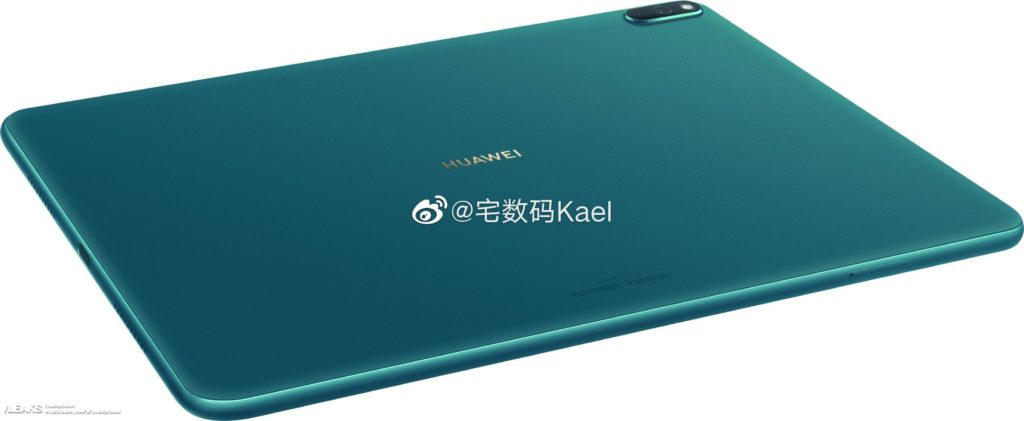 Huawei MatePad Pro