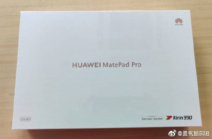 Huawei MatePad Pro