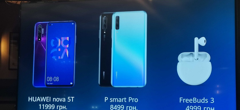 HUAWEI nova 5T Pro