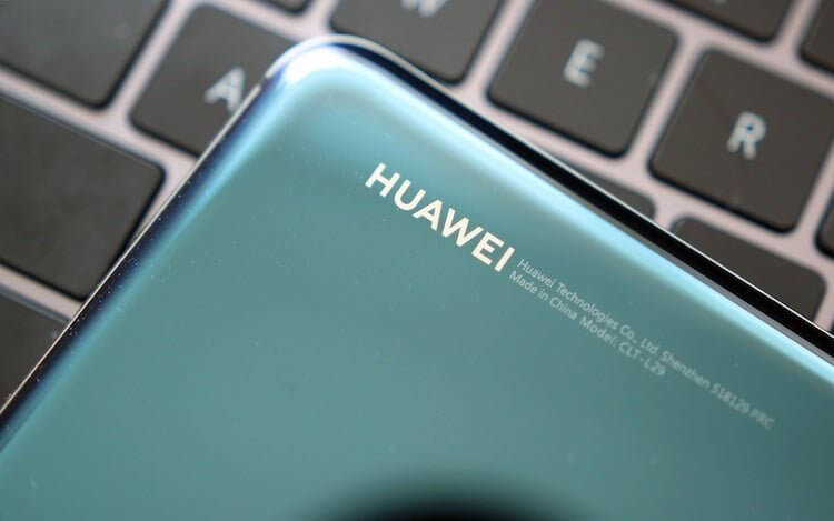 Huawei