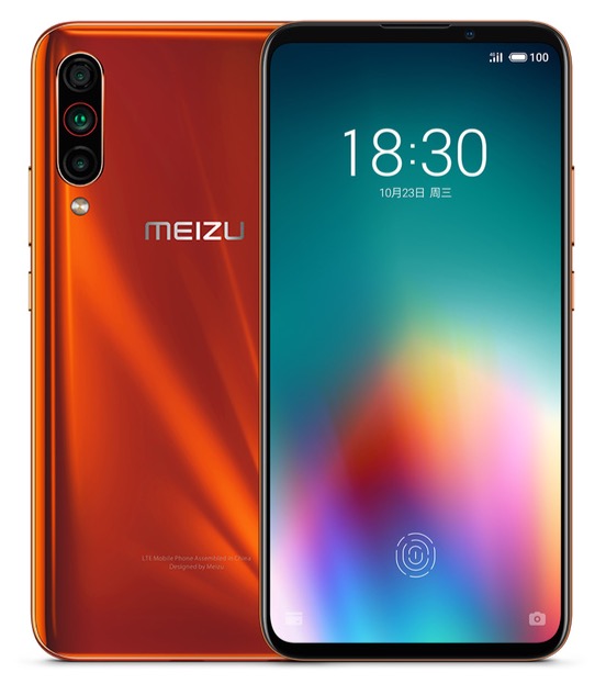 Meizu 16T