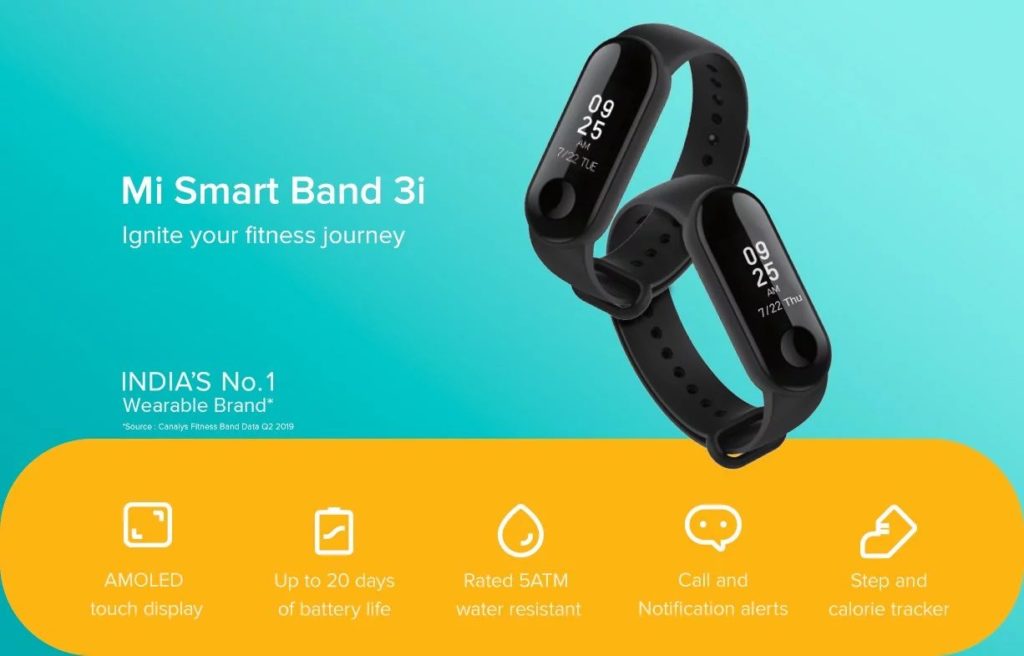 Новий Xiaomi Mi Band