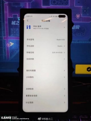 Xiaomi Mi 10T