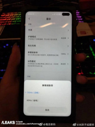 Xiaomi Mi 10T