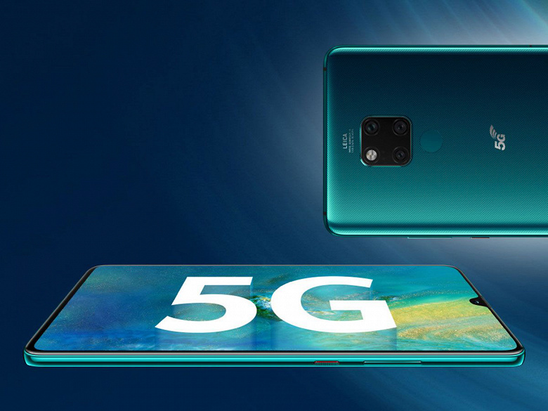 HUAWEI Mate King 5G