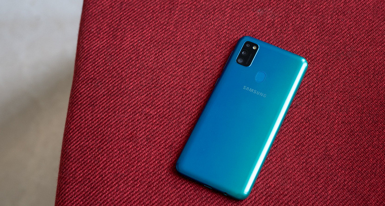 Samsung Galaxy M30s