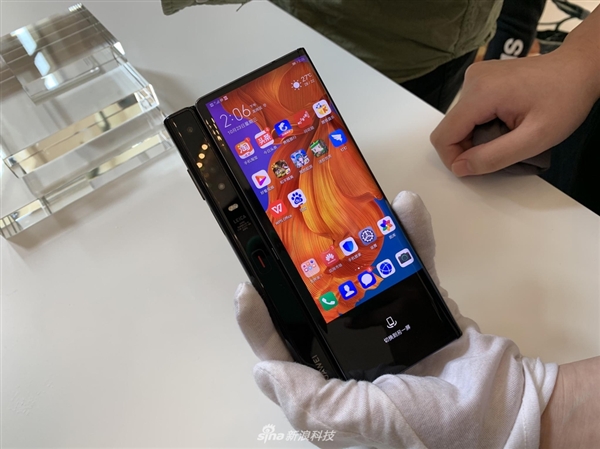 Huawei Mate Xs