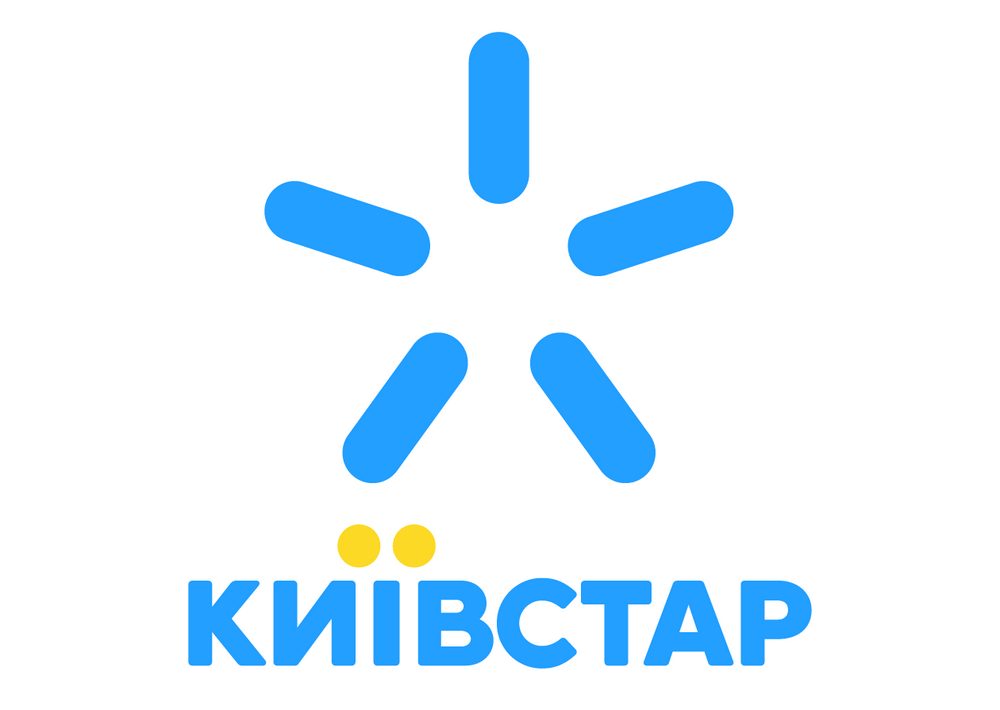 Киестар