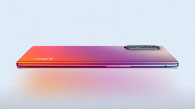 Oppo Reno 3 Pro 5G