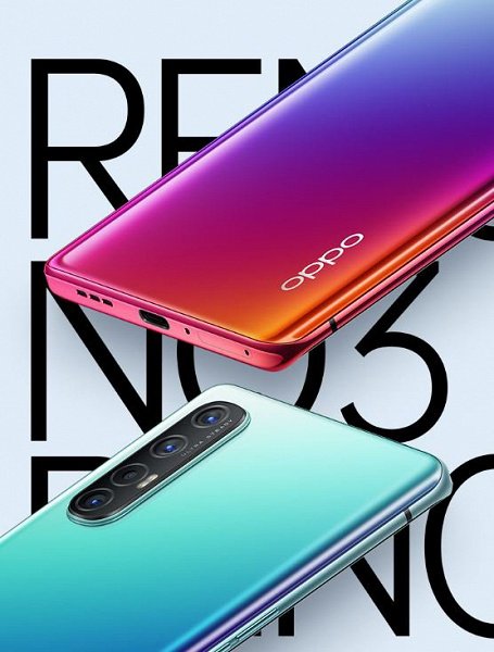 Oppo Reno3