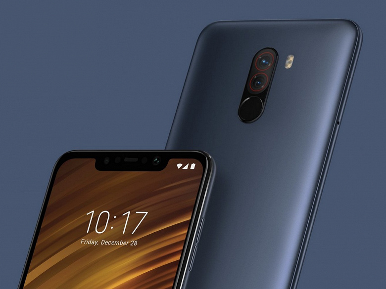 Pocophone F1