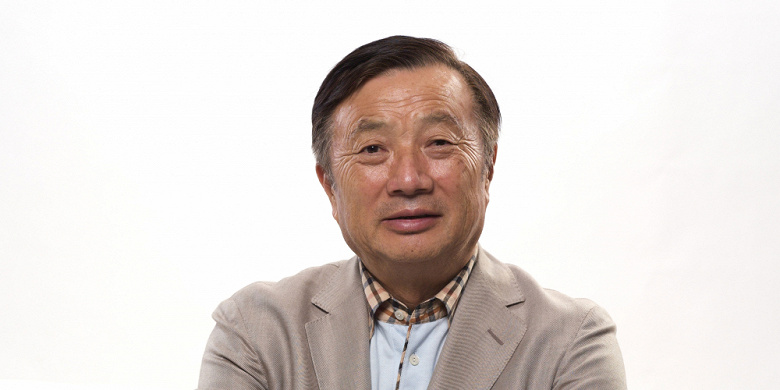 Ren Zhengfei