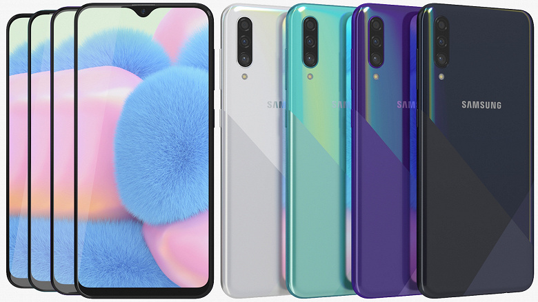 Samsung Galaxy A30s