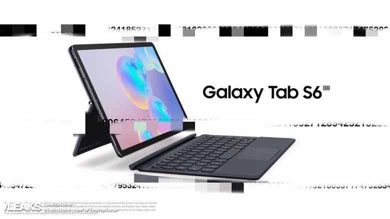 Samsung Galaxy Tab S6 5G