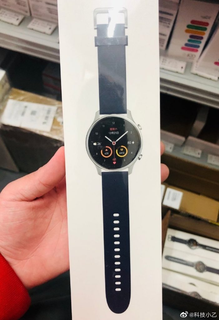 Xiaomi Mi Watch Color