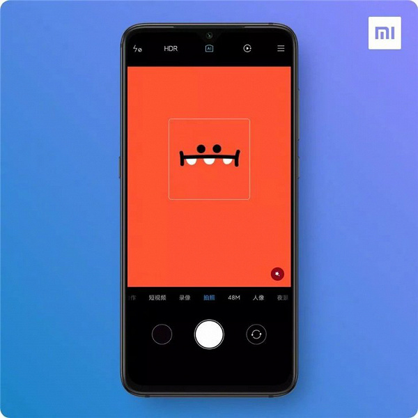 Xiaomi