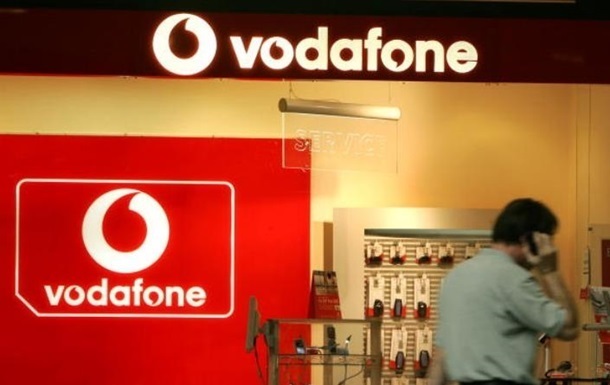 Vodafone