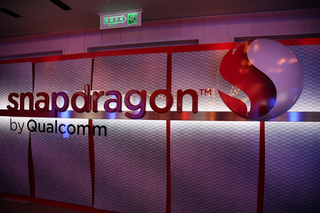 Qualcomm на MWC 2020