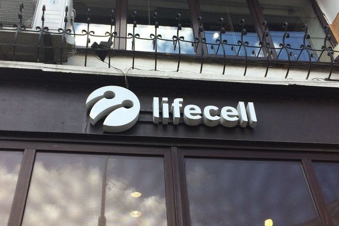 lifecell