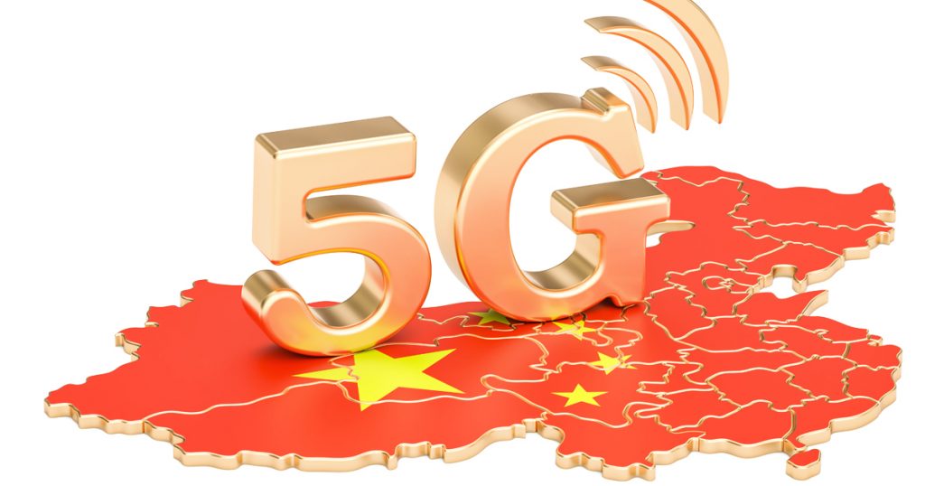 5G-смартфони