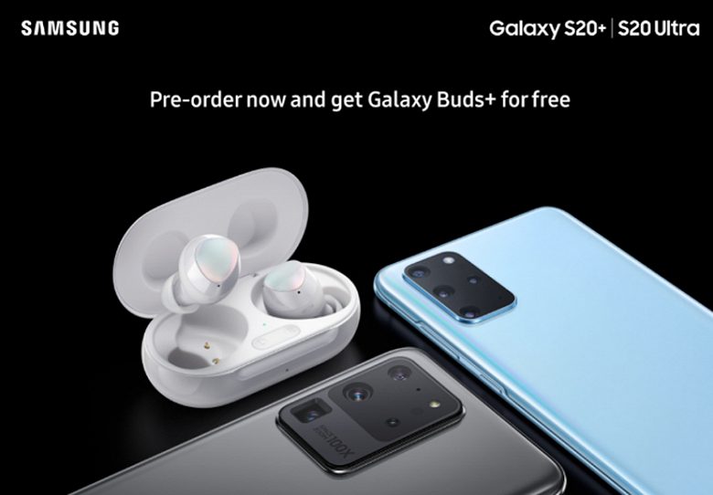 Galaxy Buds +