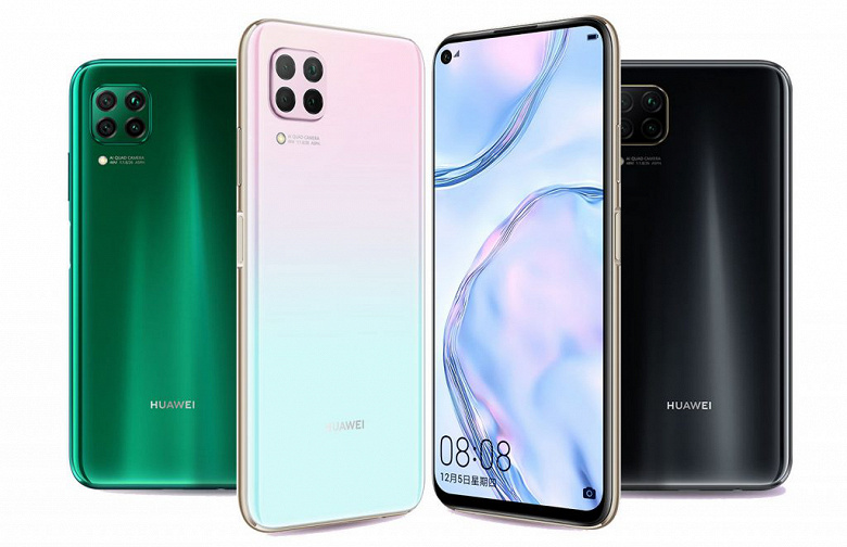 Huawei P40 Lite