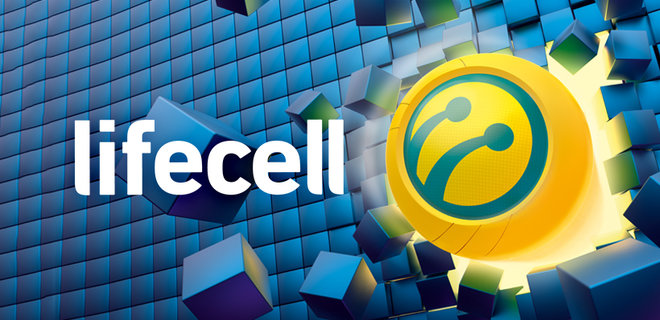 Lifecell